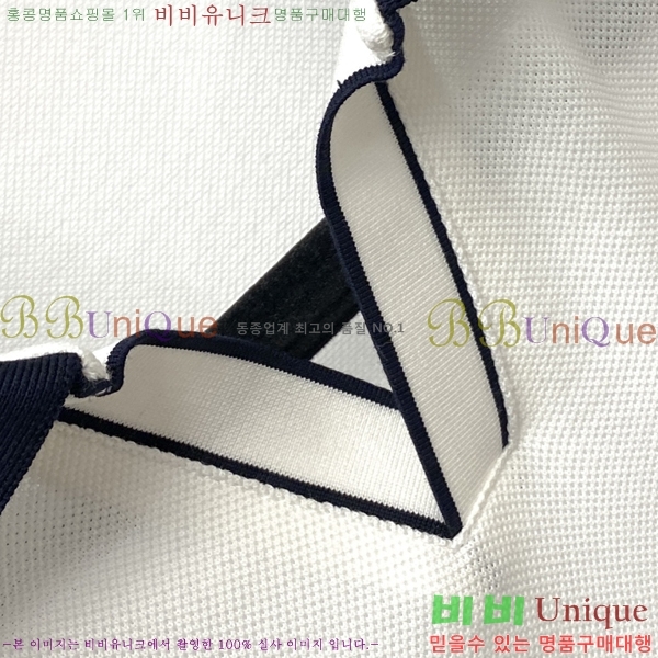   ī Ƽ 20GU2542382-1