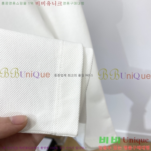   ī Ƽ 20GU2542382-1