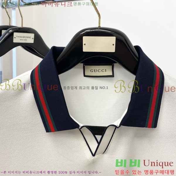   ī Ƽ 20GU2542382-1