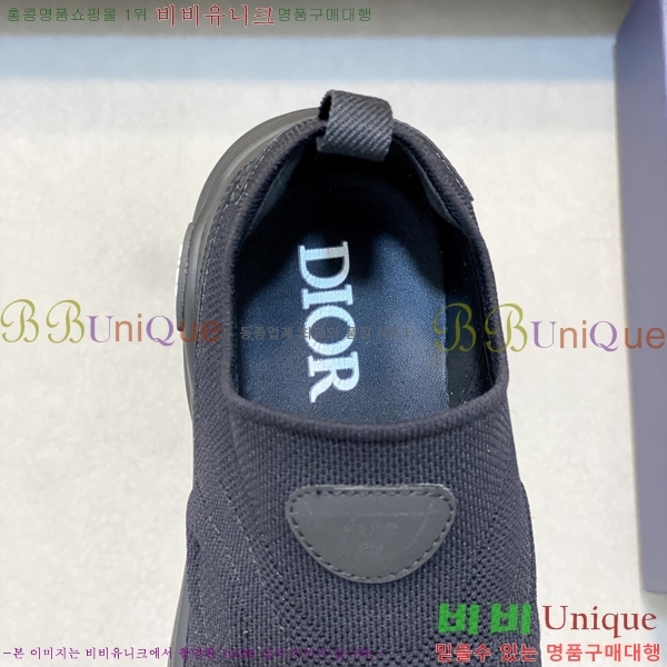   Ŀ DR974920-1