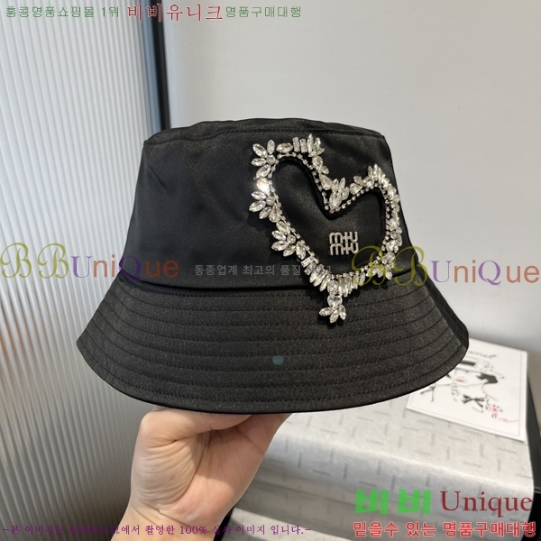 ̿̿  MU221309-1