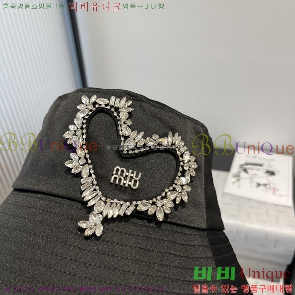 ̿̿  MU221309-1