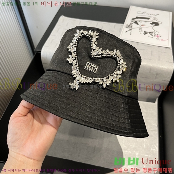 ̿̿  MU221309-1