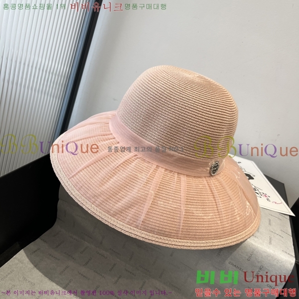 ̿̿  MU221311-3