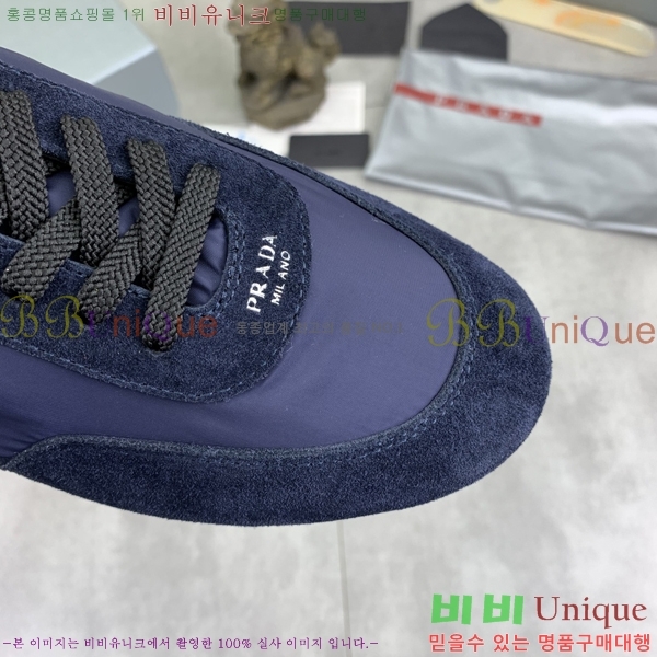   Ŀ PR57645-4