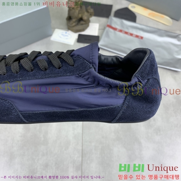   Ŀ PR57645-4