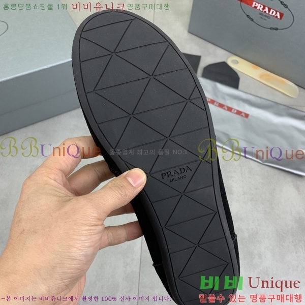   Ŀ PR57645-5