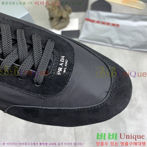   Ŀ PR57645-5