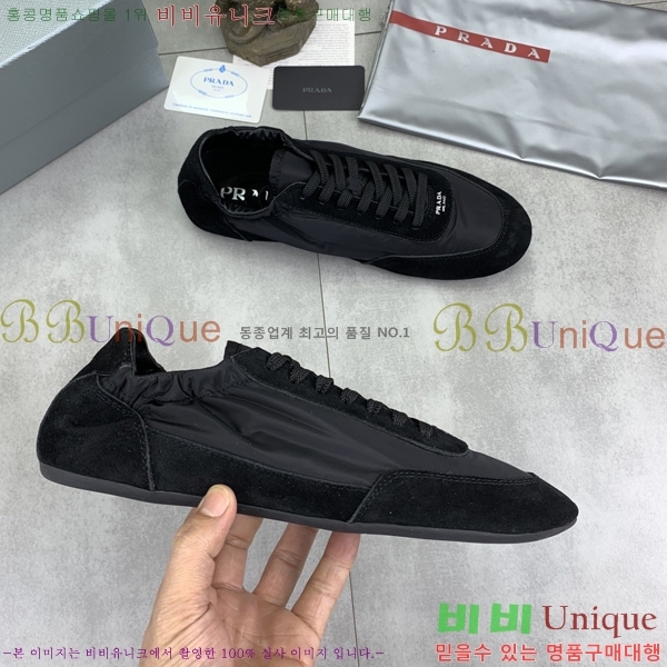   Ŀ PR57645-5