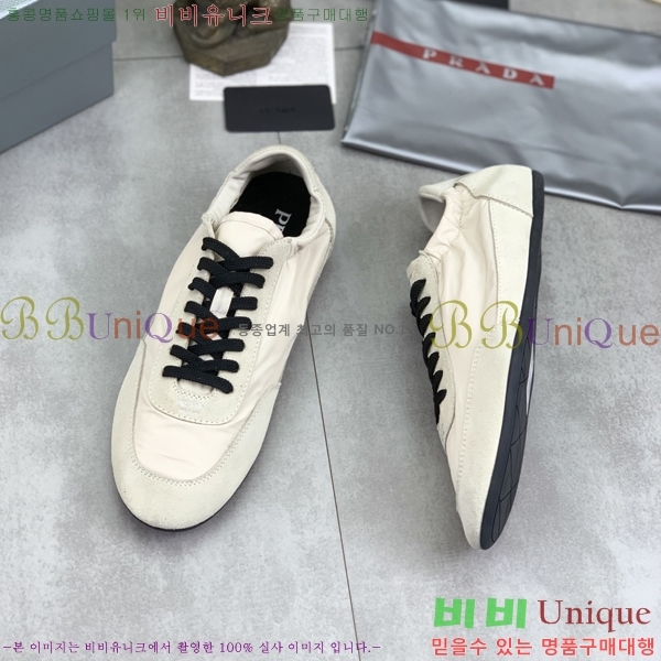   Ŀ PR57645-6