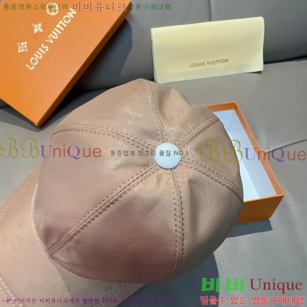 ̺  LV5153093-2