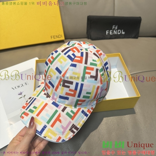   FD109481-2