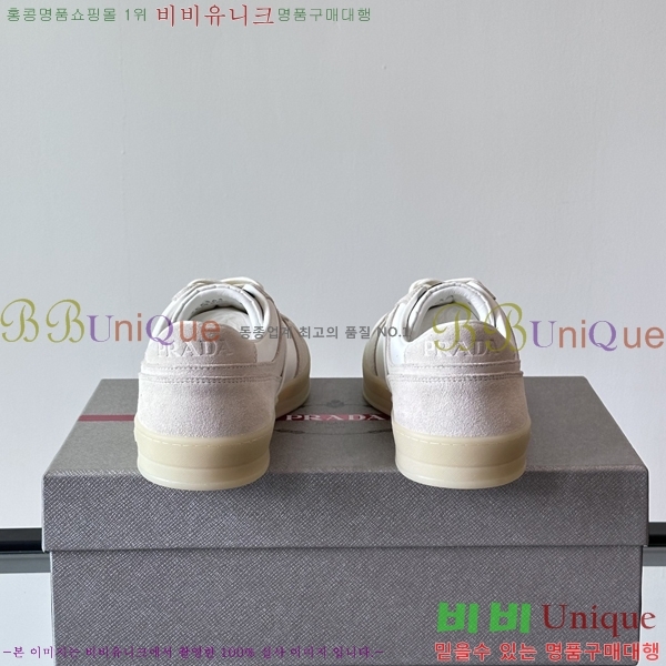   Ŀ PR57643-1