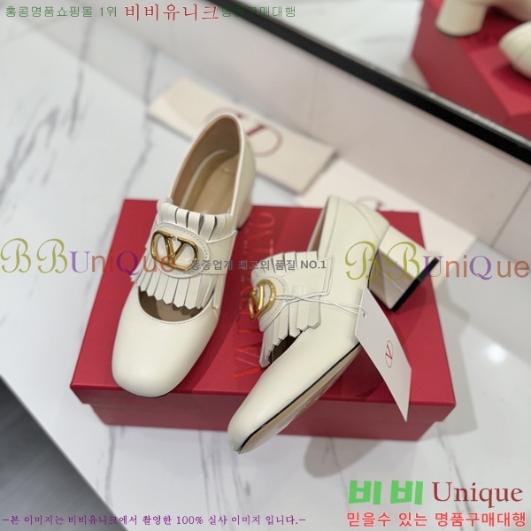  ߷Ƽ  37VA2541414-3  6cm
