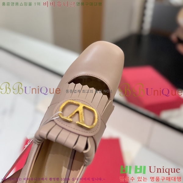  ߷Ƽ  37VA2541414-5  6cm