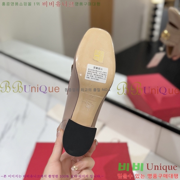  ߷Ƽ  37VA2541414-5  6cm