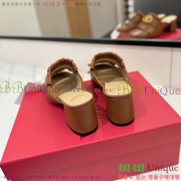  ߷Ƽ   35D2541412-1  6cm