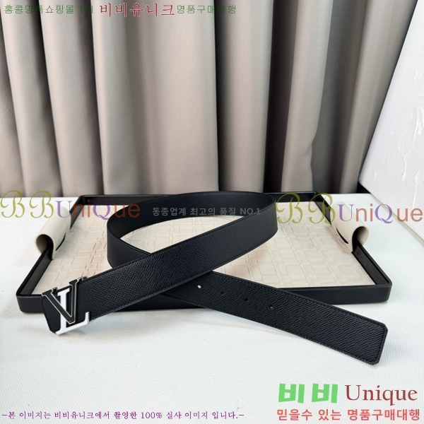 #̺ Ʈ LV1315268-2 3.8CM