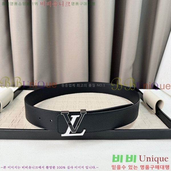 #̺ Ʈ LV1315268-2 3.8CM