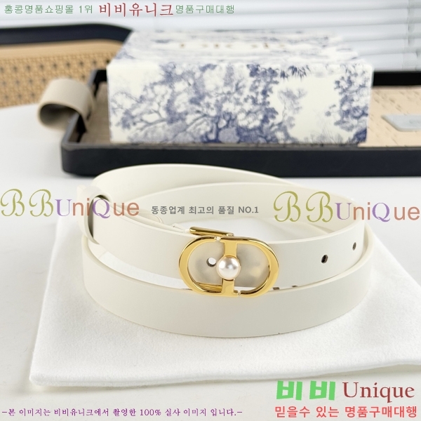 #   Ʈ DI545532-3 2CM