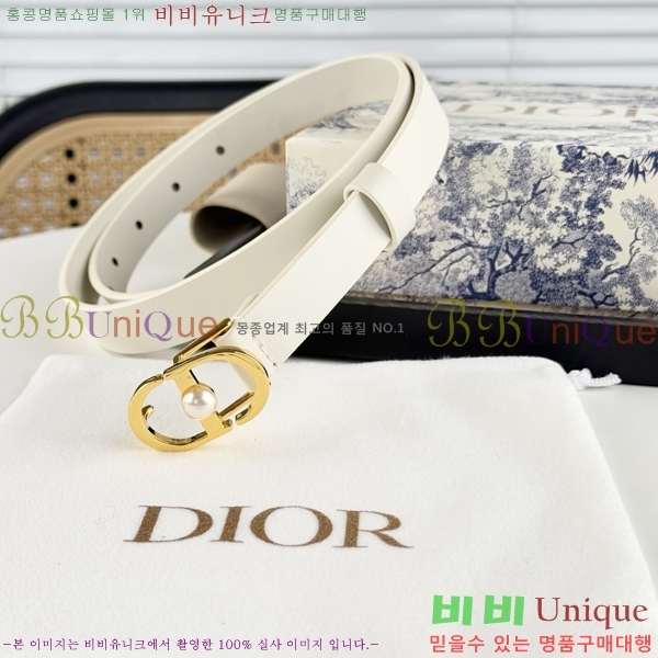 #   Ʈ DI545532-3 2CM