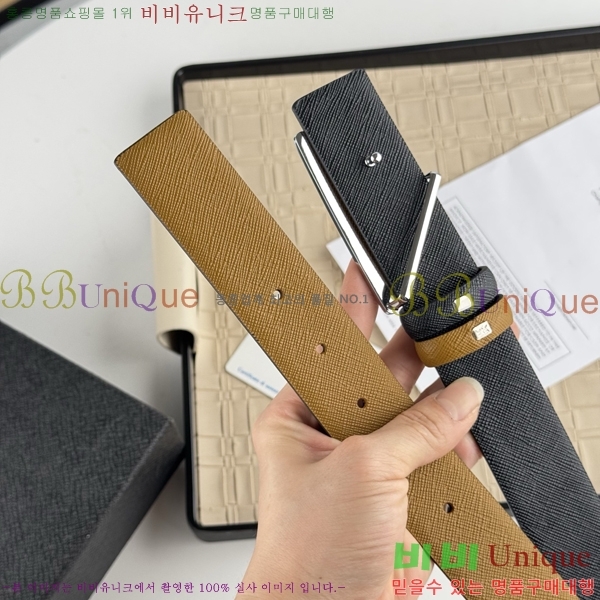 # Ʈ PR512013-11 3.5CM