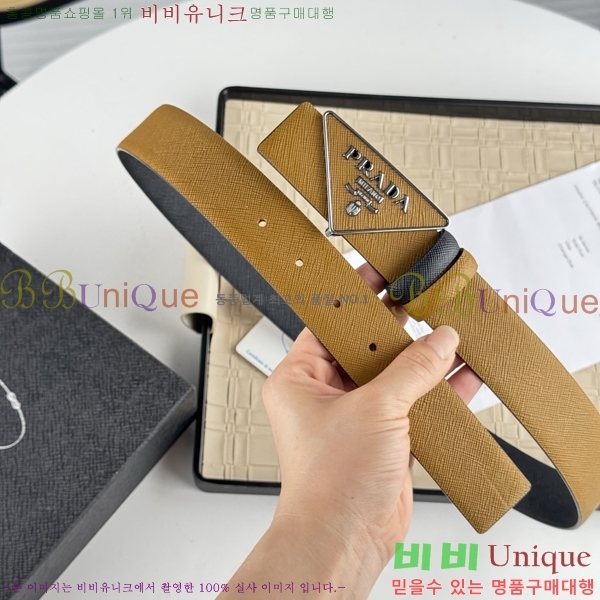 # Ʈ PR512013-11 3.5CM