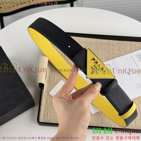 # Ʈ PR512013-10 3.5CM