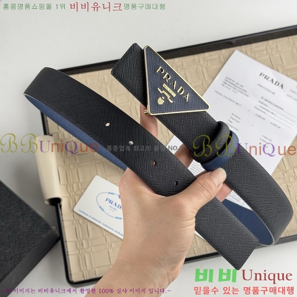 # Ʈ PR512013-8 3.5CM