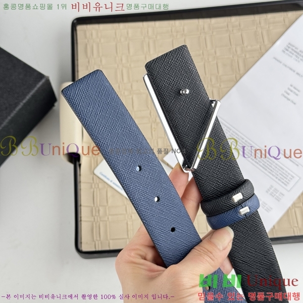 # Ʈ PR512013-7 3.5CM