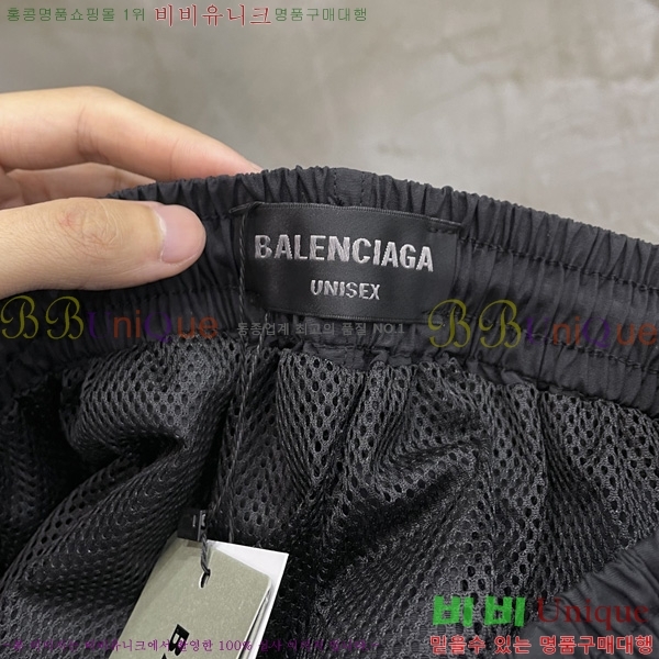  ߷þư  BAL7243562