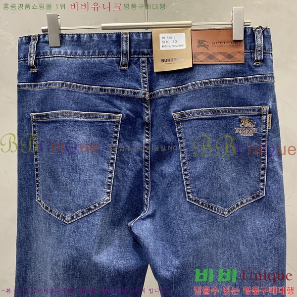   û BB974001