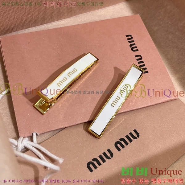 ̿̿  Ʈ MU254122-4