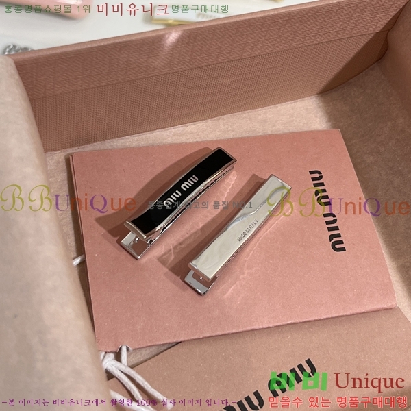 ̿̿  Ʈ MU254122-5