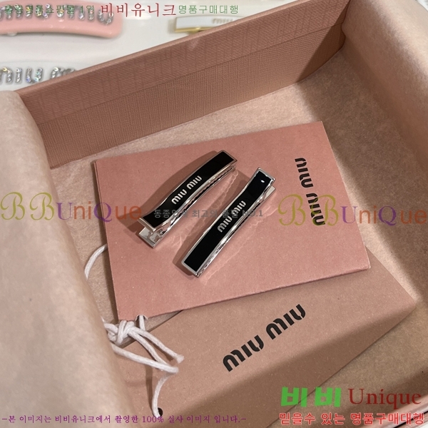 ̿̿  Ʈ MU254122-5