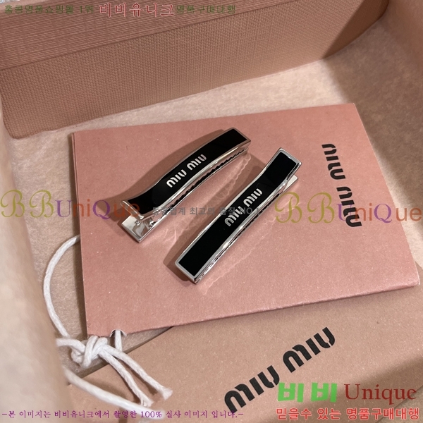 ̿̿  Ʈ MU254122-5