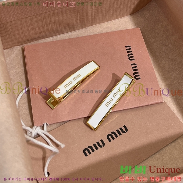 ̿̿  Ʈ MU254122-4