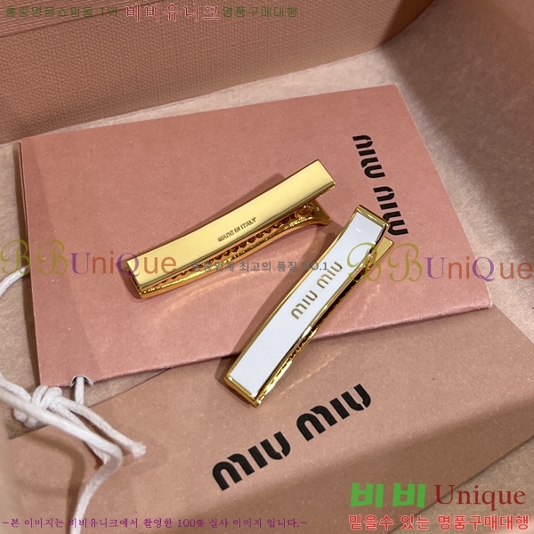 ̿̿  Ʈ MU254122-4