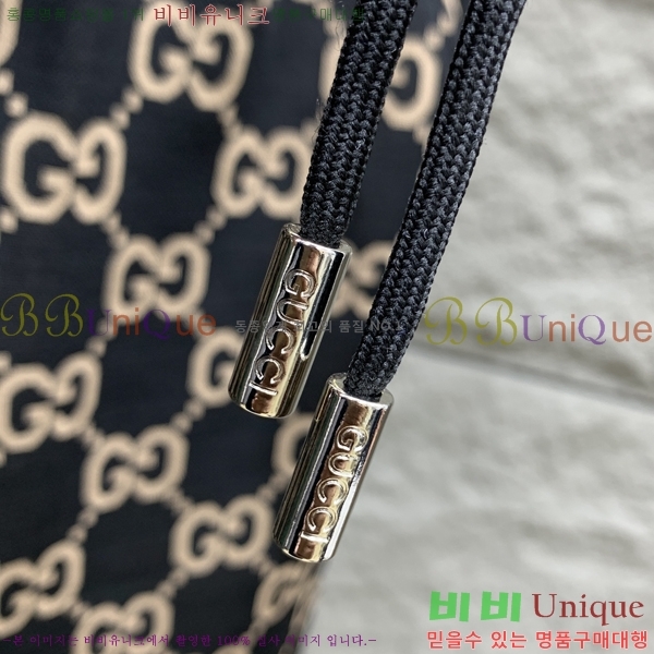    ݹ 12G2541613-4