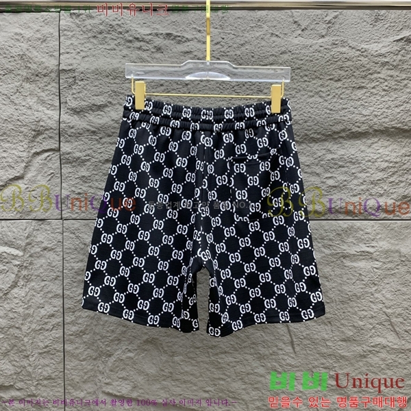    ݹ 12G2541613-6