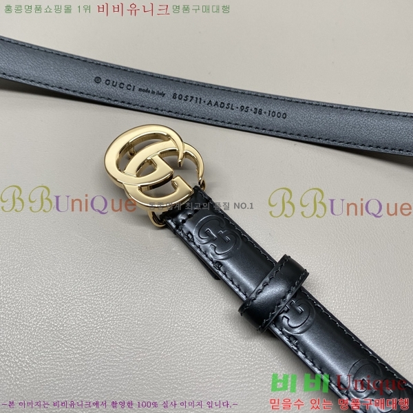 #  Ʈ GG251635-2 2CM