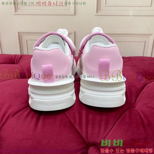 üذٳ Ŀ  DG91045-4