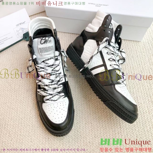 ȭƮ ž  OF57192-6