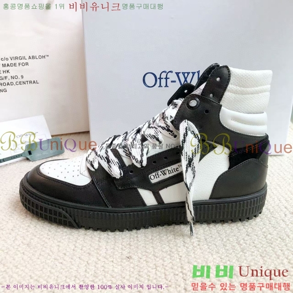 ȭƮ ž  OF57192-6