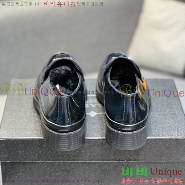    P571867-22