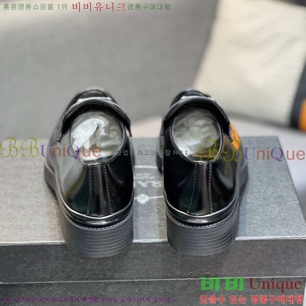    P571867-21