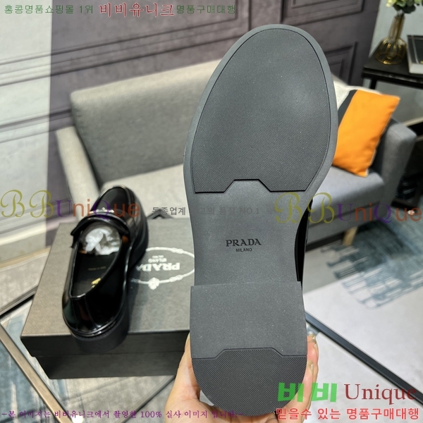    P571867-21