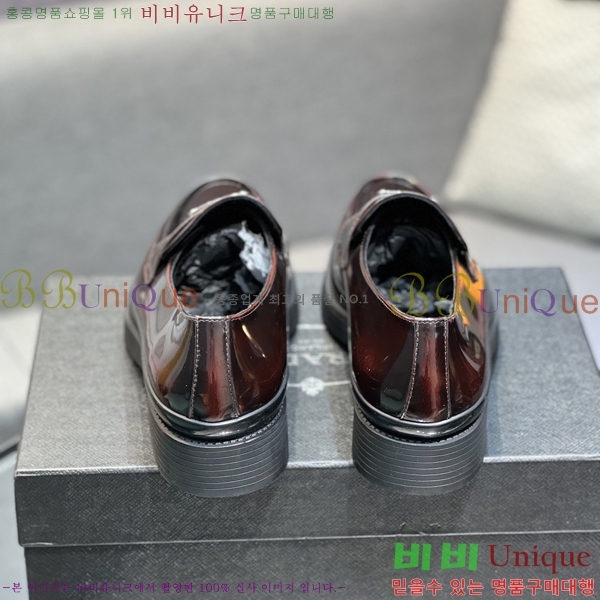    P571867-20