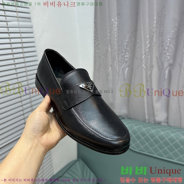    P571866-4