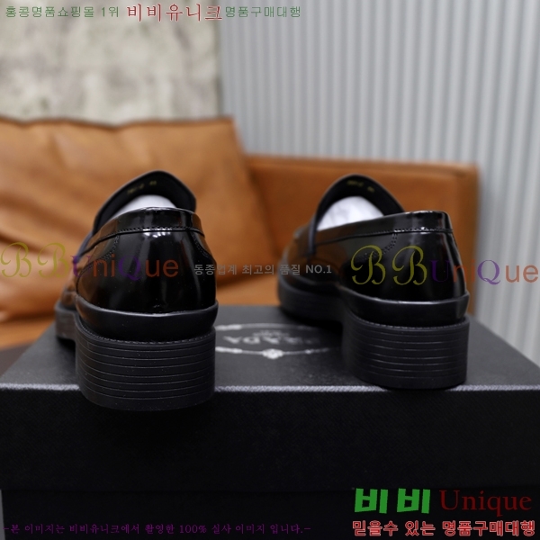    P571864-3